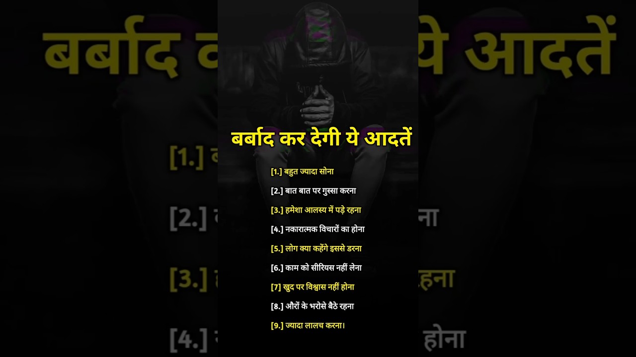 Featured image for “https://support.google.com/youtube/community-guide/341977403?hl=hi&msgid=394351582🍁❤️”